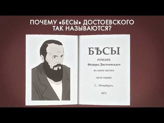Значение и влияние термина 