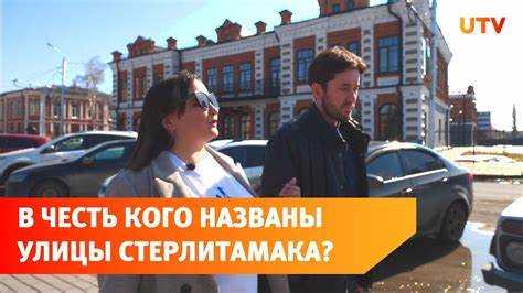 Как восприятие термина изменялось с течением времени