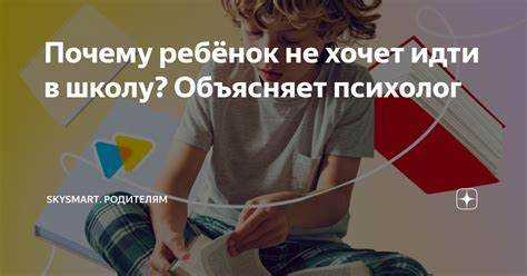 Физическое здоровье: хронические заболевания и их влияние