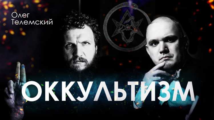 Прощальные слова и послания фанатам