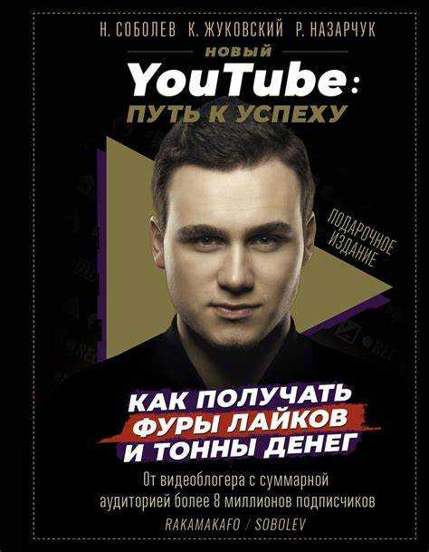 Физическая подготовка: основные упражнения для начинающих