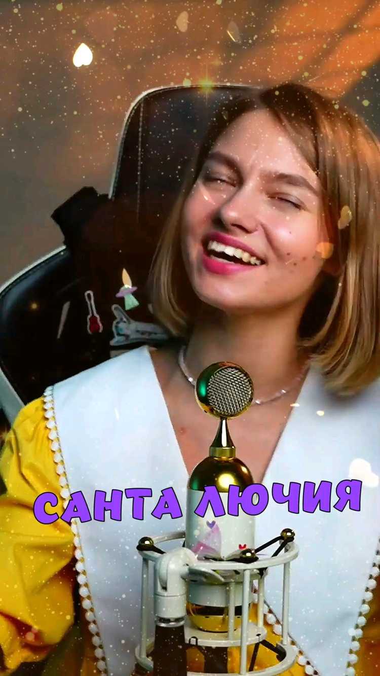 Создание текстов и мелодий