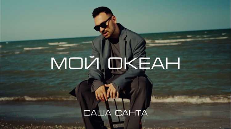 Фотогалерея Саши Санты