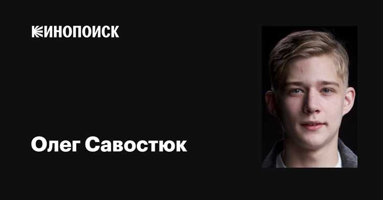 Ранние годы: место рождения и семья