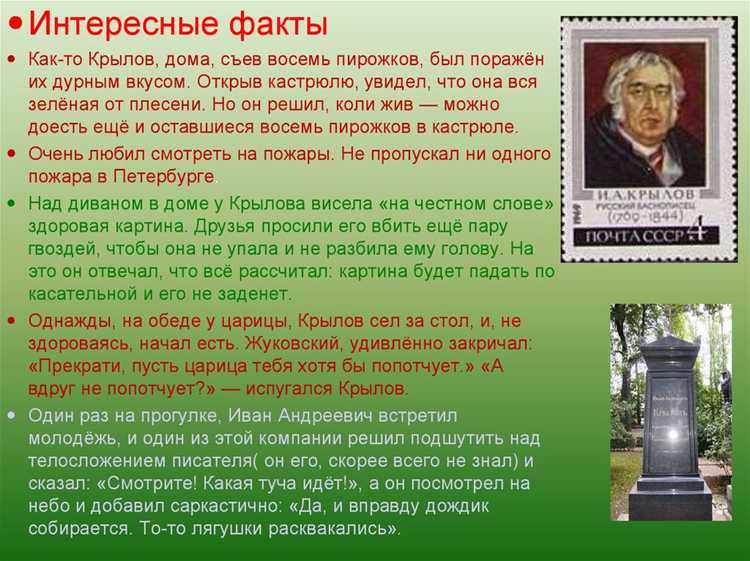 Как вдохновлять друг друга на достижения