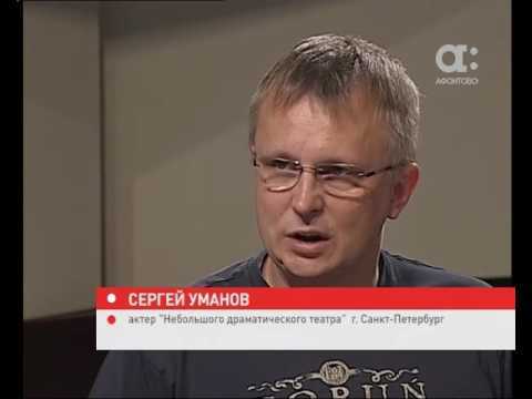 Личная жизнь и общественная деятельность