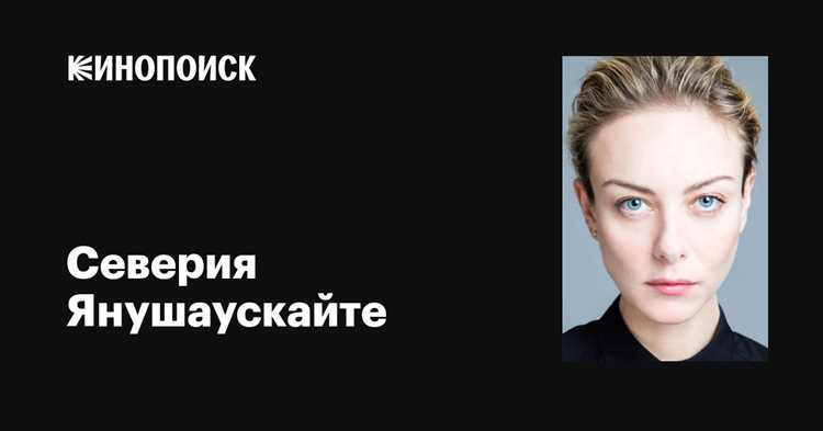 Оборудование: Чем снимает Северия?