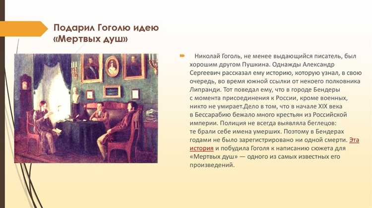 Ранние годы и семья