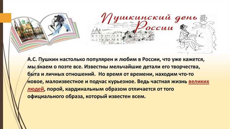 Интересные факты о творческом процессе