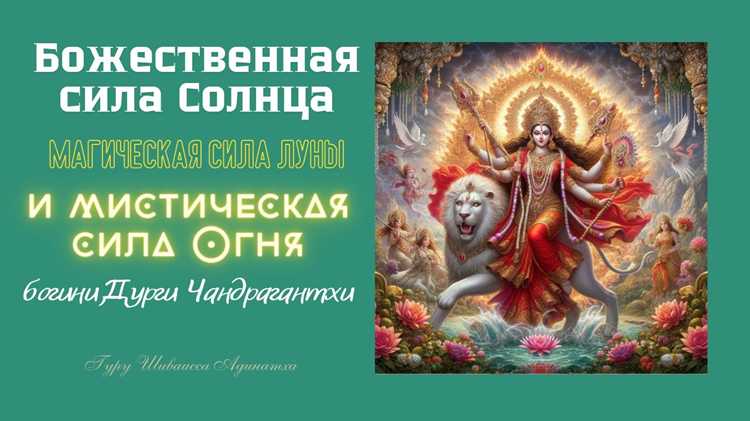 Практика в повседневной жизни