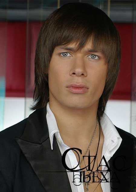 Знакомство и первые шаги в отношениях