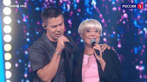 Отношения с Знаменитостями: Как Они Влияли на Имидж