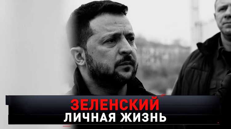 Сколько длится его текущий роман?