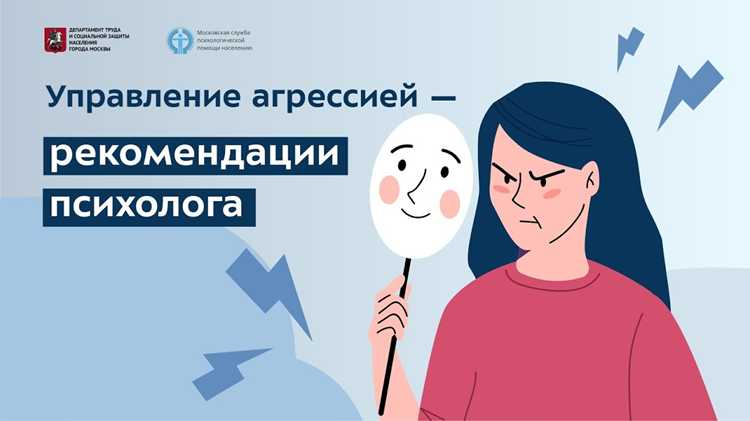 Когда стоит обратиться к специалисту