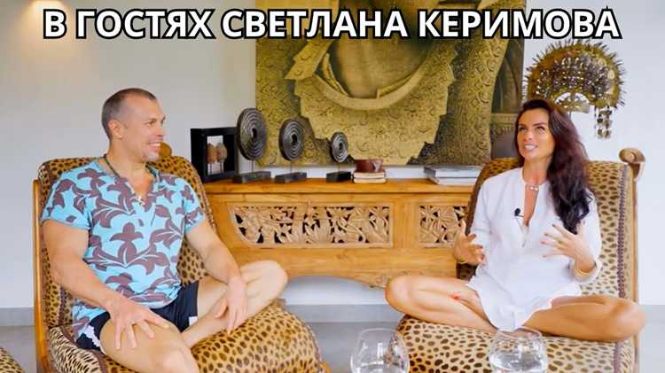 Источники вдохновения в повседневной жизни