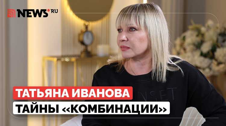 Как предотвратить трещины и натоптыши?