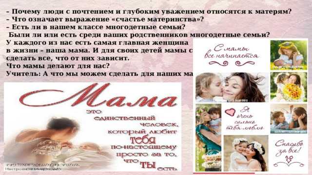 Воспитание через искусство: музыка и творчество как инструмент
