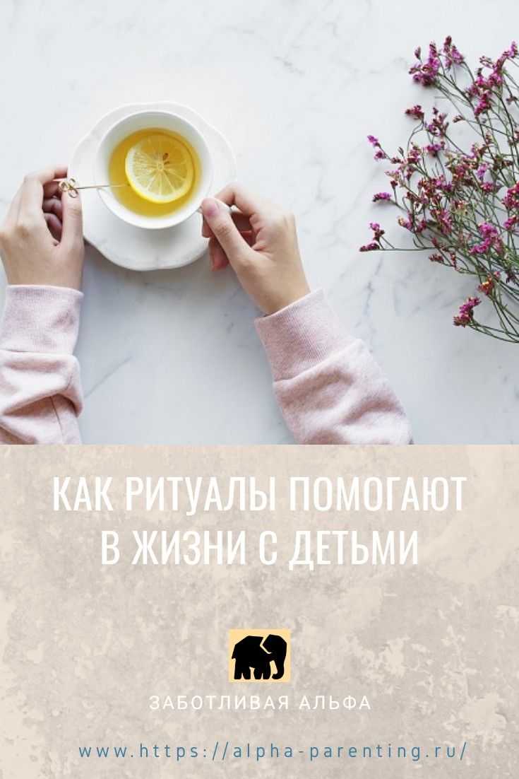 Творческий путь Светланы Сургановой в контексте материнства