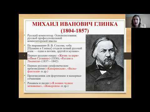 Профессиональный путь