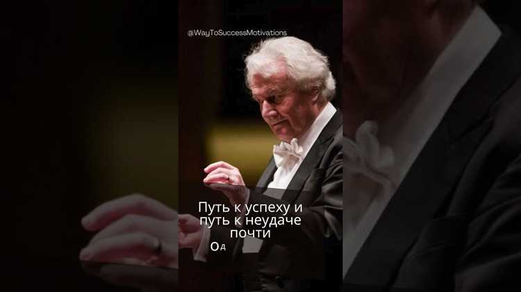 Участие в международных конкурсах: победы и признание