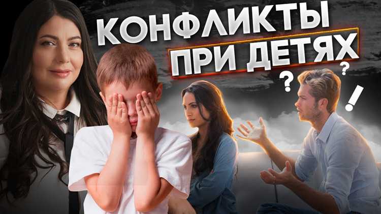 Секреты гармонии в отношениях: советы от Тимофея