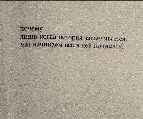 Уникальные уроки жизни от Ирины Розановой