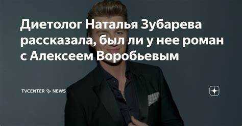 Советы и рекомендации от Алексея для начинающих артистов