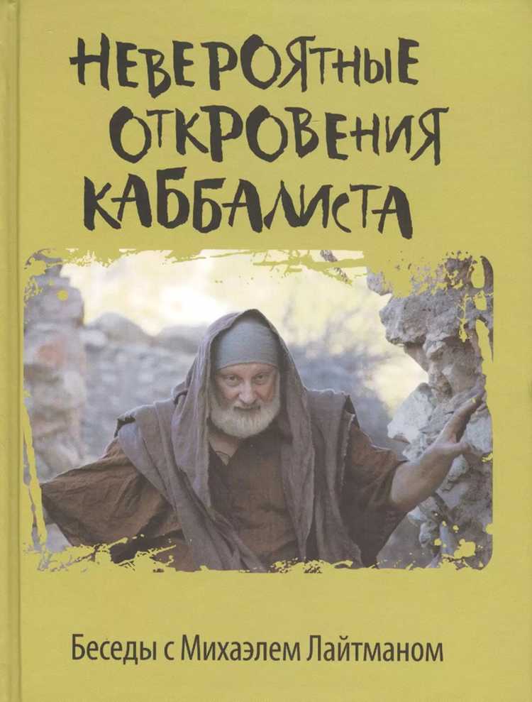 Личная история Линды: от начала до успеха