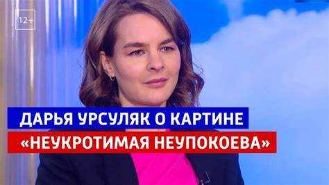 Как она начала свою карьеру в Instagram?