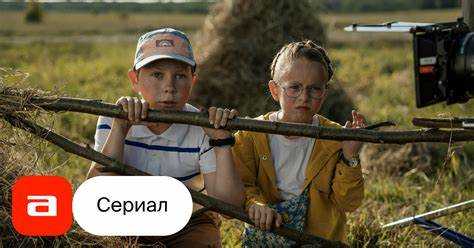 Семейные советы от Варвары: Как сохранить гармонию
