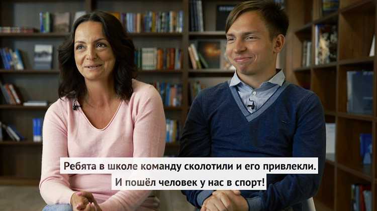 Первая совместная работа: идеи и вдохновение