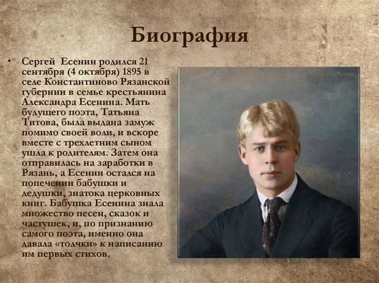 Личная жизнь и ранняя биография