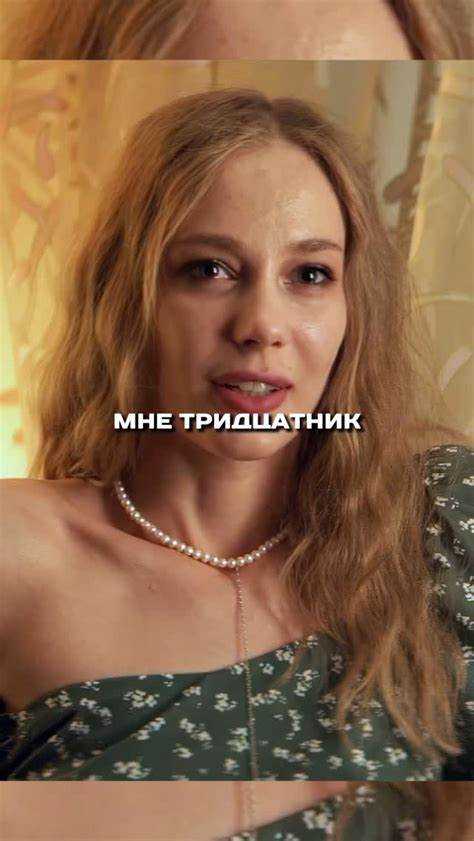 Какие темы наиболее популярны в её публикациях?