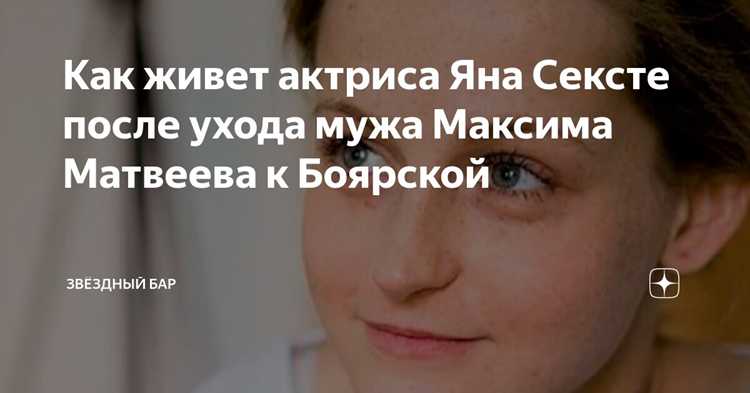 Выбор тем для публикаций