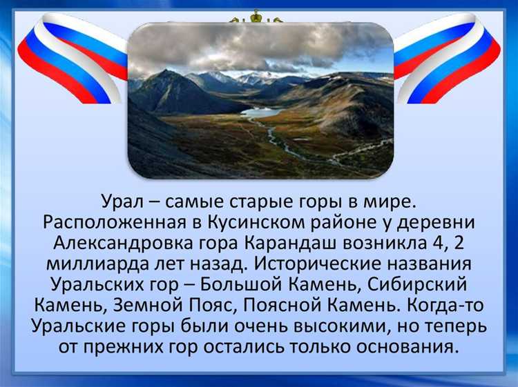 Совместные проекты и сотрудничество в жизни пары