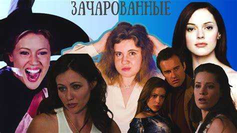 История создания Занки и его роли в сюжете