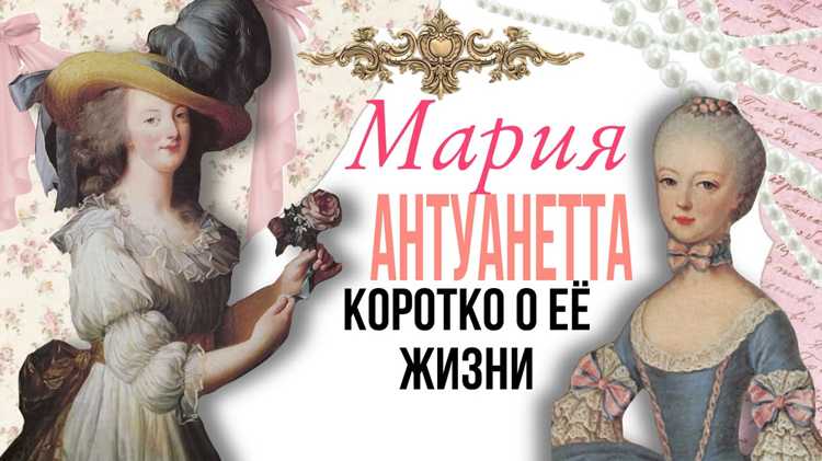 Роль партнёрства в жизни Артёма