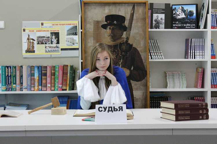 Планы на будущее в сфере социальной активности